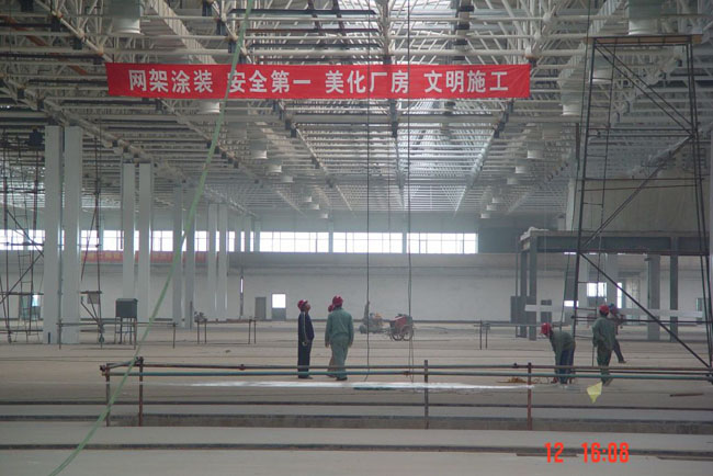 新乡船厂网架工程