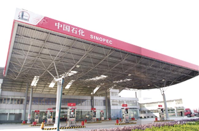 新乡中石化加油站网架